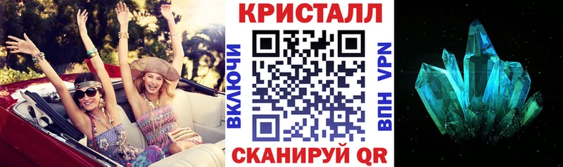 купить   Надым  Амфетамин Розовый 