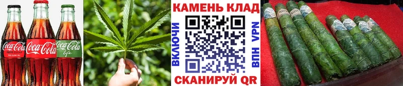 Canna-Cookies марихуана купить наркоту Надым