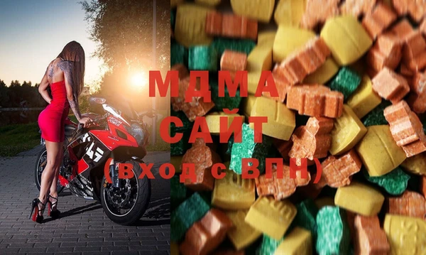 кокаин Белоозёрский