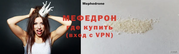 кокаин Белоозёрский
