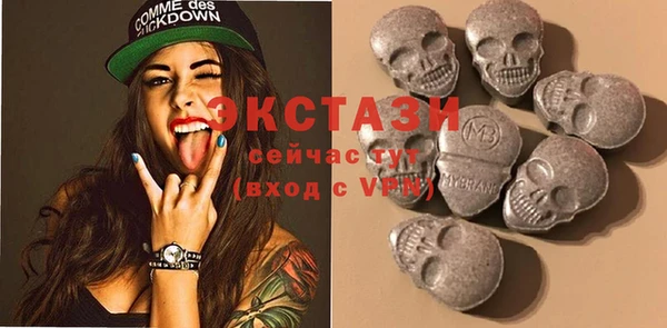 кокаин Белоозёрский