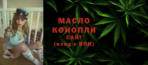 кокаин Белоозёрский