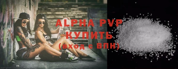 кокаин Белоозёрский